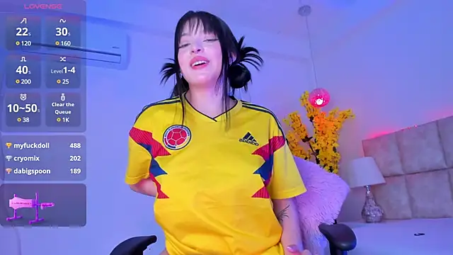 Doyeon Dae online show from 21, 3, 2025