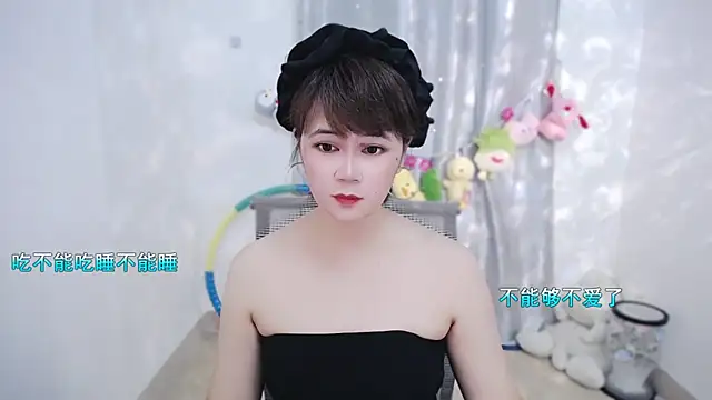 Snapshot of Fan_ting chatting on 18, 9, 2025 Fan ting online show from 18, 9, 2025