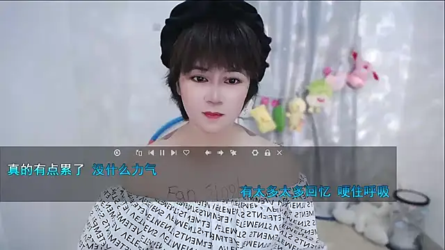Snapshot of Fan_ting chatting on 22, 9, 2025 Fan ting online show from 22, 9, 2025