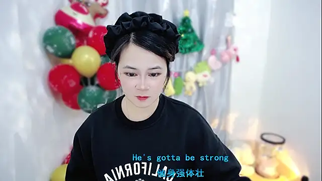 Fan ting online show from 19, 12, 2025