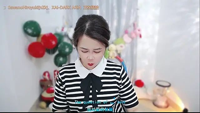 Fan ting online show from 8, 2, 2026