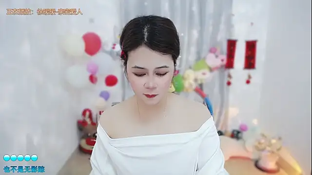 Fan ting online show from 16, 3, 2026