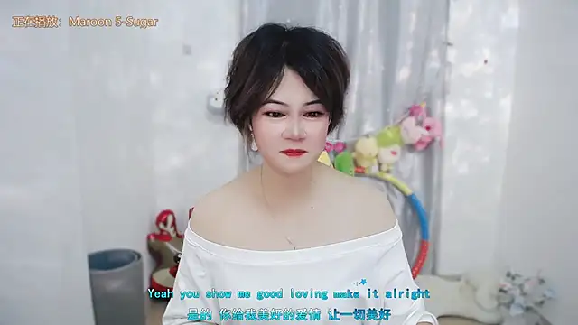 Snapshot of Fan_ting chatting on 25, 6, 2026 Fan ting online show from 25, 6, 2026