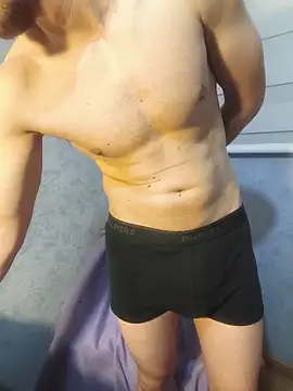 Snapshot of nextdoorneighbor chatting on 8, 2, 2026 nextdoorneighbor online show from 8, 2, 2026