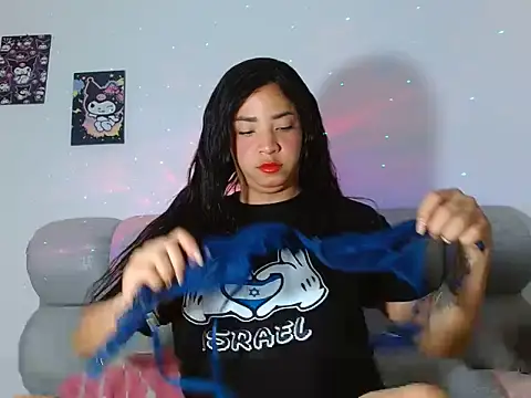 Snapshot of Kylie_martinez chatting on 13, 7, 2026 Kylie martinez online show from 13, 7, 2026