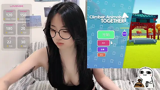 Snapshot of LiLiYbaby chatting on 12, 5, 2026 LiLiYbaby online show from 12, 5, 2026