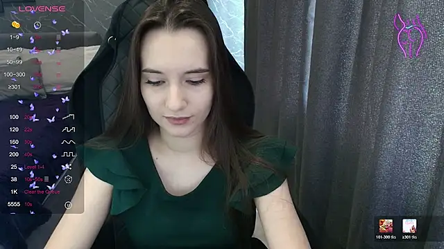 Snapshot of Alice_Weiss chatting on 25, 7, 2026 Alice Weiss online show from 25, 7, 2026
