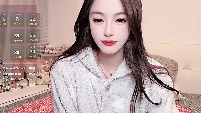 Neyllar online show from 4, 11, 2025