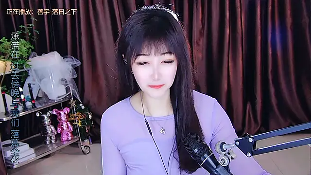 xiaoya666--baby online show from 11, 3, 2025