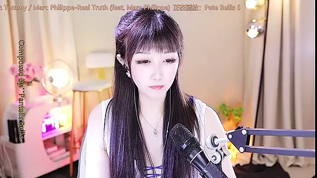 xiaoya666--baby online show from 14, 9, 2025