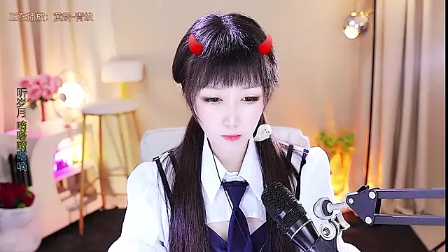 xiaoya666--baby online show from 30, 10, 2025