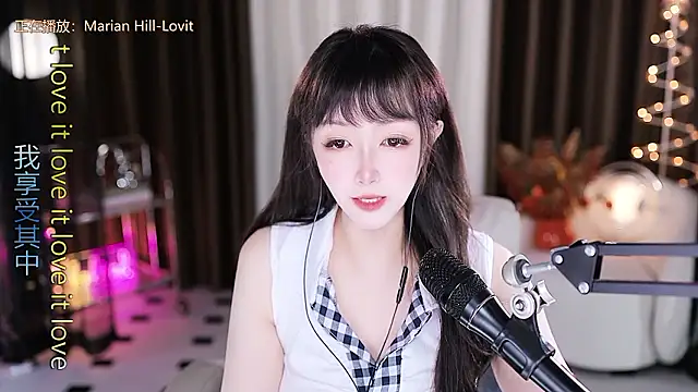 xiaoya666--baby online show from 14, 2, 2026