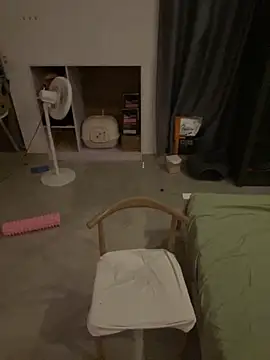 AwakeSubtitle online show from 30, 10, 2025