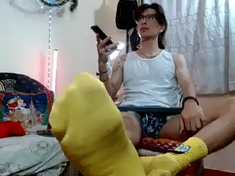 Snapshot of Yedrix chatting on 11, 12, 2024 Yedrix online show from 11, 12, 2024
