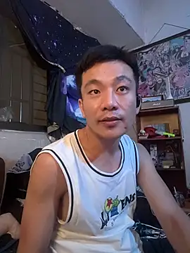 Snapshot of ex199212 chatting on 4, 6, 2026 ex199212 online show from 4, 6, 2026