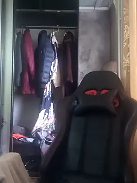 Veronica-Celie online show from 17, 11, 2025