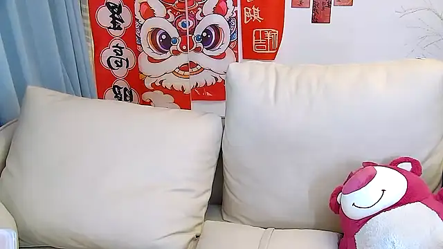 Snapshot of mango-a chatting on 22, 2, 2025 mango-a online show from 22, 2, 2025