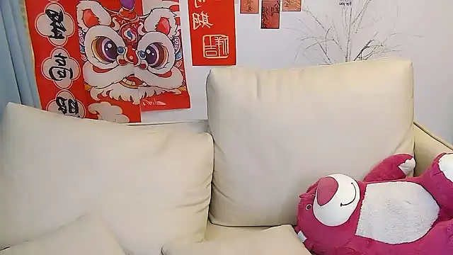 Snapshot of mango-a chatting on 16, 3, 2025 mango-a online show from 16, 3, 2025