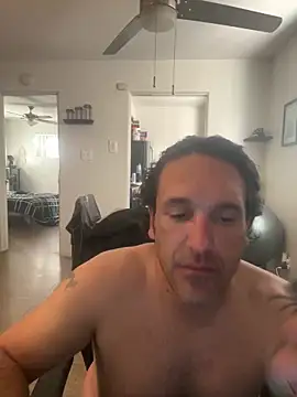 Snapshot of PEGATIVET chatting on 17, 12, 2025 PEGATIVET online show from 17, 12, 2025