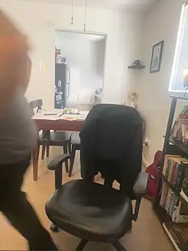 Snapshot of PEGATIVET chatting on 19, 12, 2025 PEGATIVET online show from 19, 12, 2025