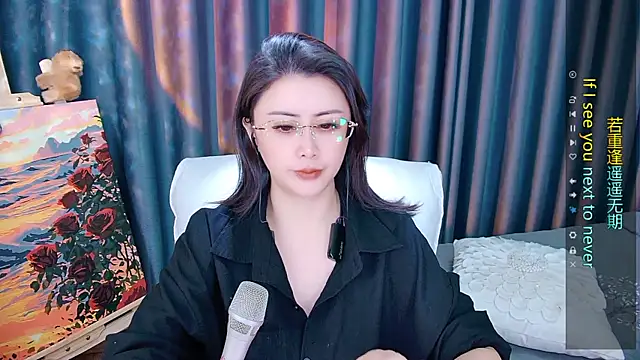 Snapshot of Daisy7_11 chatting on 19, 12, 2025 Daisy7 11 online show from 19, 12, 2025