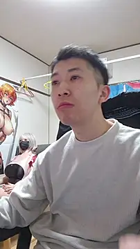 Aenbukkake kai2 online show from 20, 12, 2025