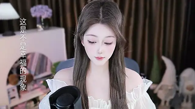 Arwyn-rr online show from 5, 2, 2026