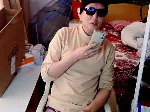 hotkaier online show from 12, 1, 2026