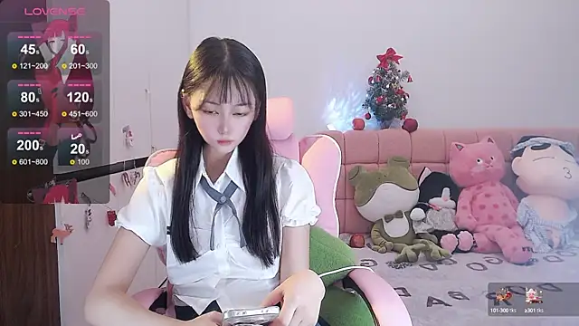 Snapshot of Xiaomi-Angela chatting on 26, 12, 2024 Xiaomi-Angela online show from 26, 12, 2024