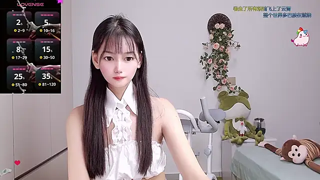 Snapshot of Xiaomi-Angela chatting on 27, 2, 2025 Xiaomi-Angela online show from 27, 2, 2025