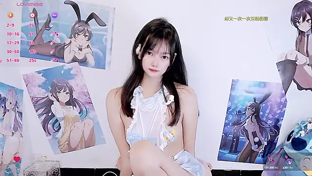 Snapshot of Xiaomi-Angela chatting on 6, 10, 2025 Xiaomi-Angela online show from 6, 10, 2025