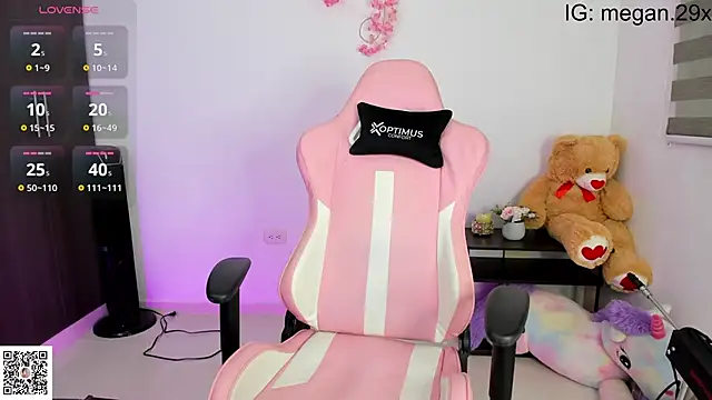 megan 29 online show from 6, 3, 2025