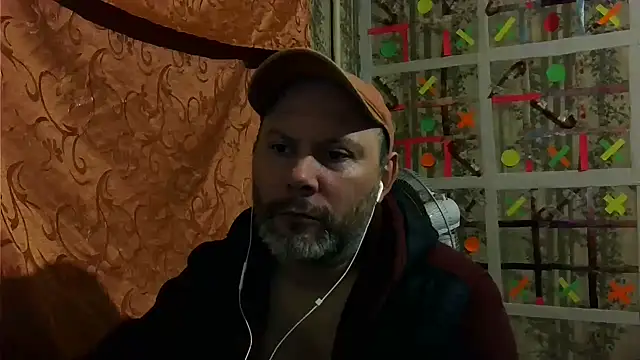 Snapshot of AgnichBan chatting on 27, 12, 2024 AgnichBan online show from 27, 12, 2024