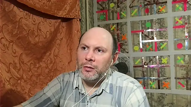 Snapshot of AgnichBan chatting on 12, 1, 2025 AgnichBan online show from 12, 1, 2025