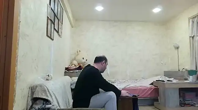 Snapshot of AgnichBan chatting on 20, 1, 2025 AgnichBan online show from 20, 1, 2025