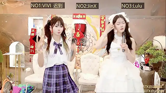 AOA GIRL111 online show from 7, 3, 2025