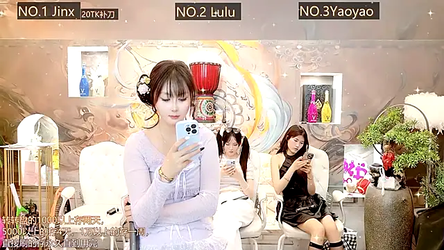 AOA GIRL111 online show from 18, 3, 2025