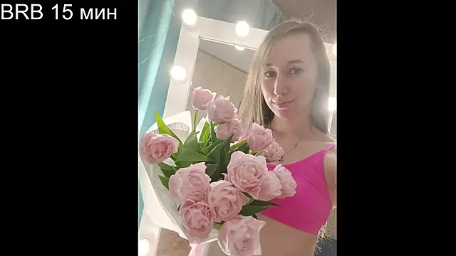 Snapshot of --Model--2 chatting on 8, 3, 2025 --Model--2 online show from 8, 3, 2025