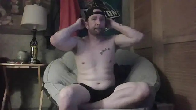Snapshot of Edward_LongCock chatting on 2, 6, 2026 Edward LongCock online show from 2, 6, 2026