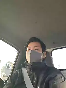 Snapshot of da--------i chatting on 2, 12, 2024 da--------i online show from 2, 12, 2024