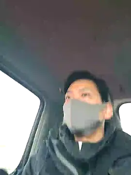 Snapshot of da--------i chatting on 16, 12, 2024 da--------i online show from 16, 12, 2024