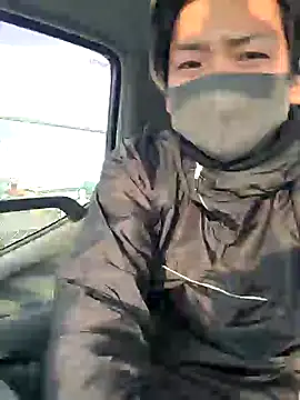 Snapshot of da--------i chatting on 14, 1, 2025 da--------i online show from 14, 1, 2025