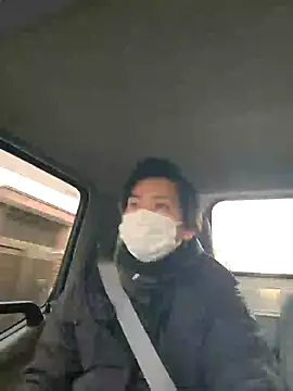 Snapshot of da--------i chatting on 15, 1, 2025 da--------i online show from 15, 1, 2025