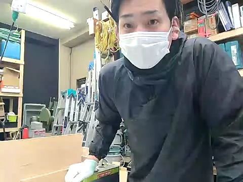 Snapshot of da--------i chatting on 17, 1, 2025 da--------i online show from 17, 1, 2025