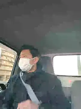 Snapshot of da--------i chatting on 20, 1, 2025 da--------i online show from 20, 1, 2025