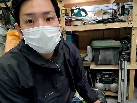 Snapshot of da--------i chatting on 22, 1, 2025 da--------i online show from 22, 1, 2025