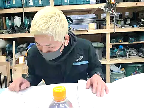 Snapshot of da--------i chatting on 30, 1, 2025 da--------i online show from 30, 1, 2025