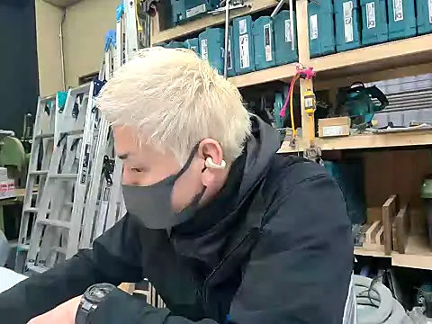 Snapshot of da--------i chatting on 31, 1, 2025 da--------i online show from 31, 1, 2025