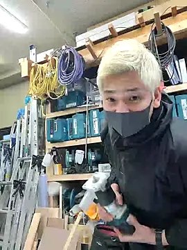 Snapshot of da--------i chatting on 8, 2, 2025 da--------i online show from 8, 2, 2025