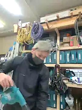 Snapshot of da--------i chatting on 14, 2, 2025 da--------i online show from 14, 2, 2025